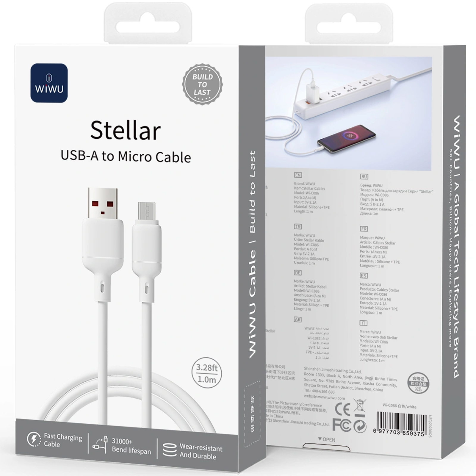 Дата кабель WIWU C086 Stellar USB to MicroUSB 2.1A (1m), White 2, купить оптом с доставкой