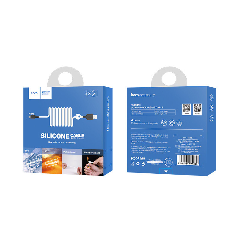 Дата кабель Hoco X21 Silicone MicroUSB Cable (1m), Черный / Белый 4, купить оптом с доставкой