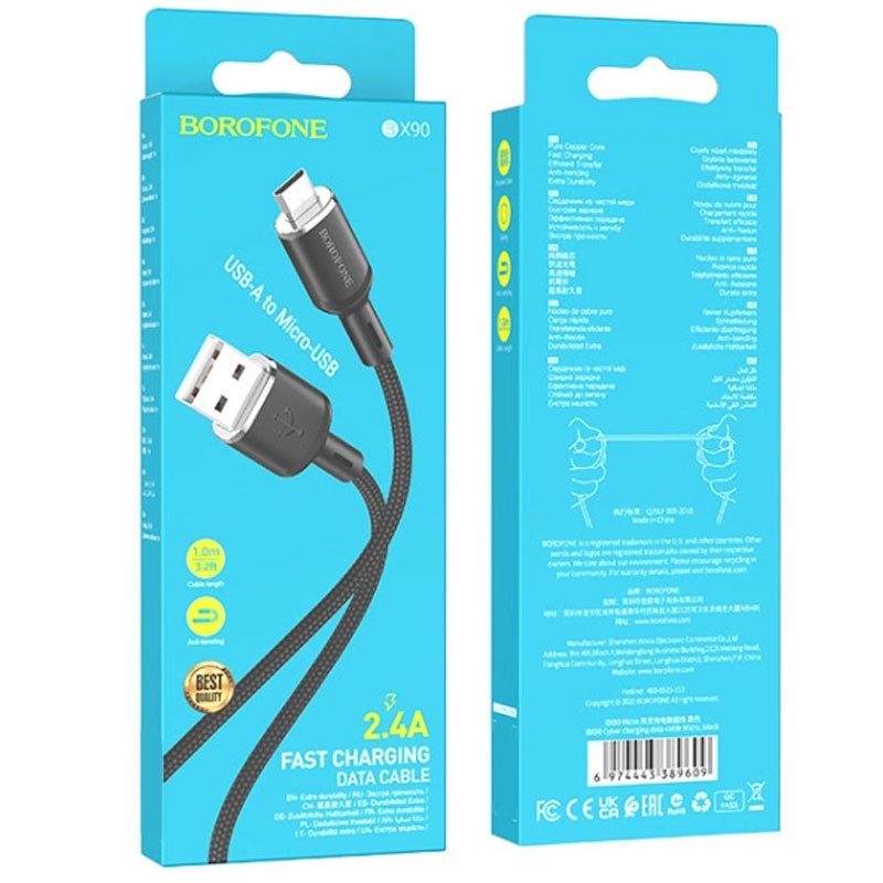 Дата кабель Borofone BX90 Cyber USB to MicroUSB (1m) дивитися фото №4