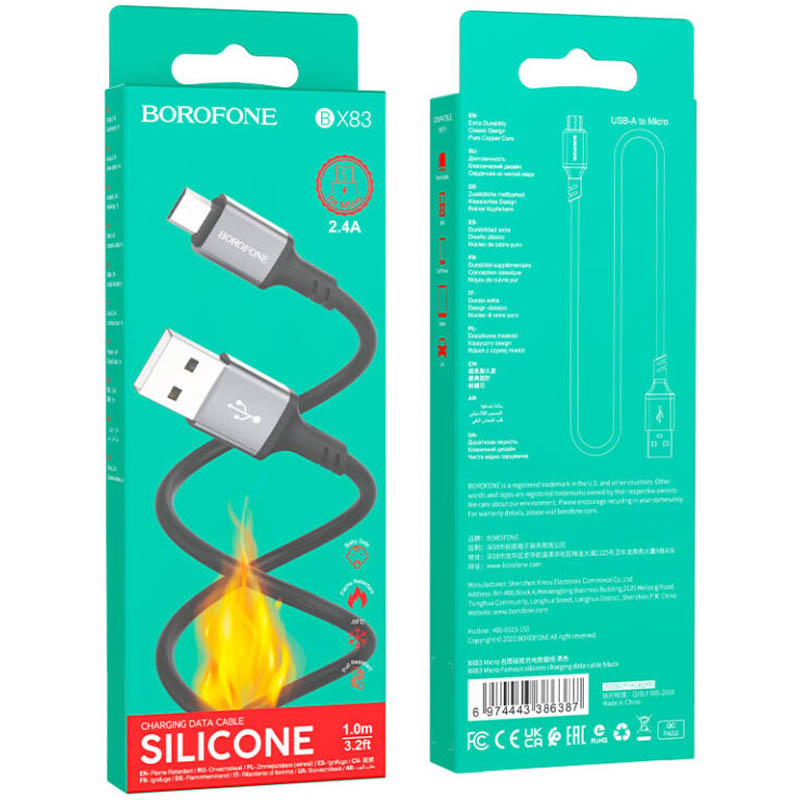 Дата кабель Borofone BX83 Famous USB to MicroUSB 2.4A (1m) на малюнкі №4