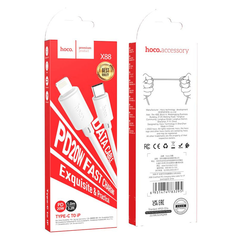 Дата кабель Hoco X88 Gratified PD 20W Type-C to Lightning (1m) Зображення №5 Дата кабель Hoco X88 Gratified PD 20W Type-C to Lightning (1m) дивитися фото №5