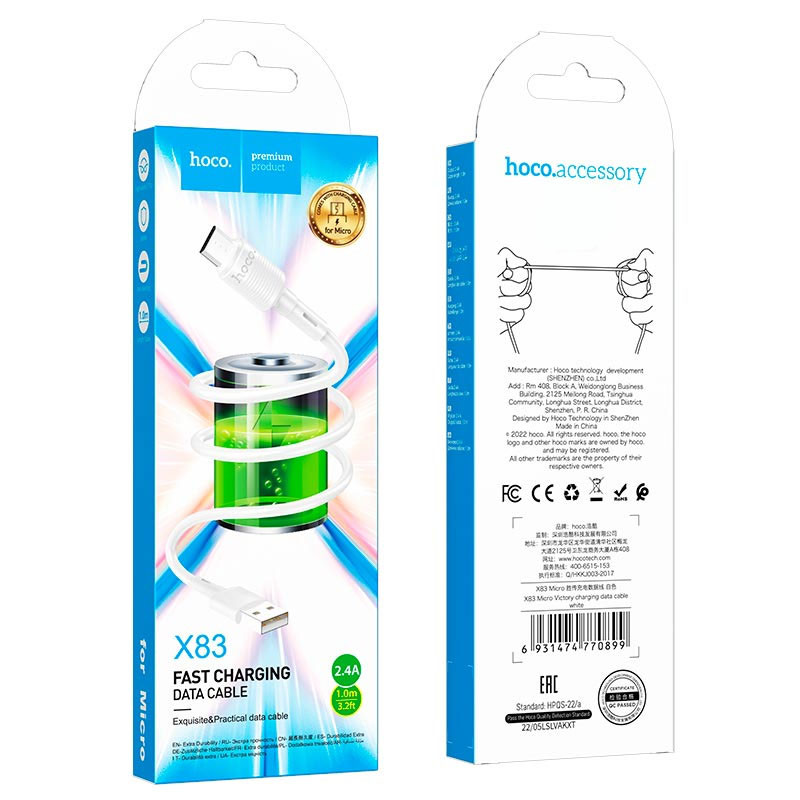 Дата кабель Hoco X83 Victory USB to MicroUSB (1m) дивитися фото №5