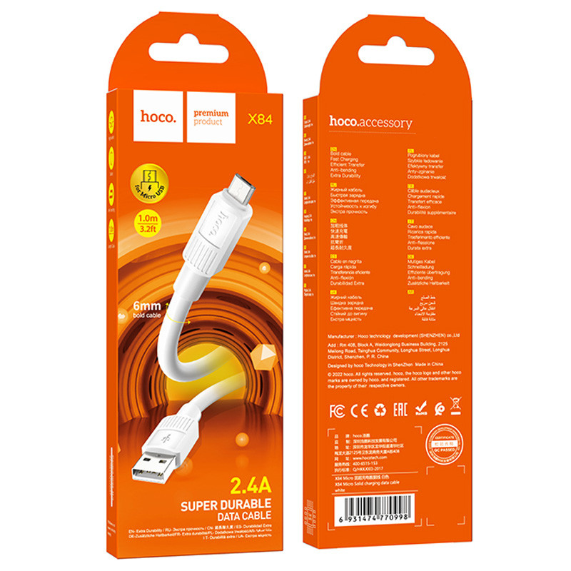 Дата кабель Hoco X84 Solid USB to MicroUSB (1m) на малюнкі №5