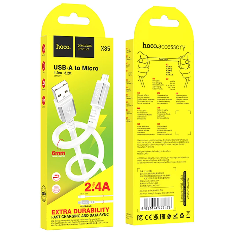 Дата кабель Hoco X85 Strength USB to MicroUSB (1m), White 3, купити оптом з доставкою