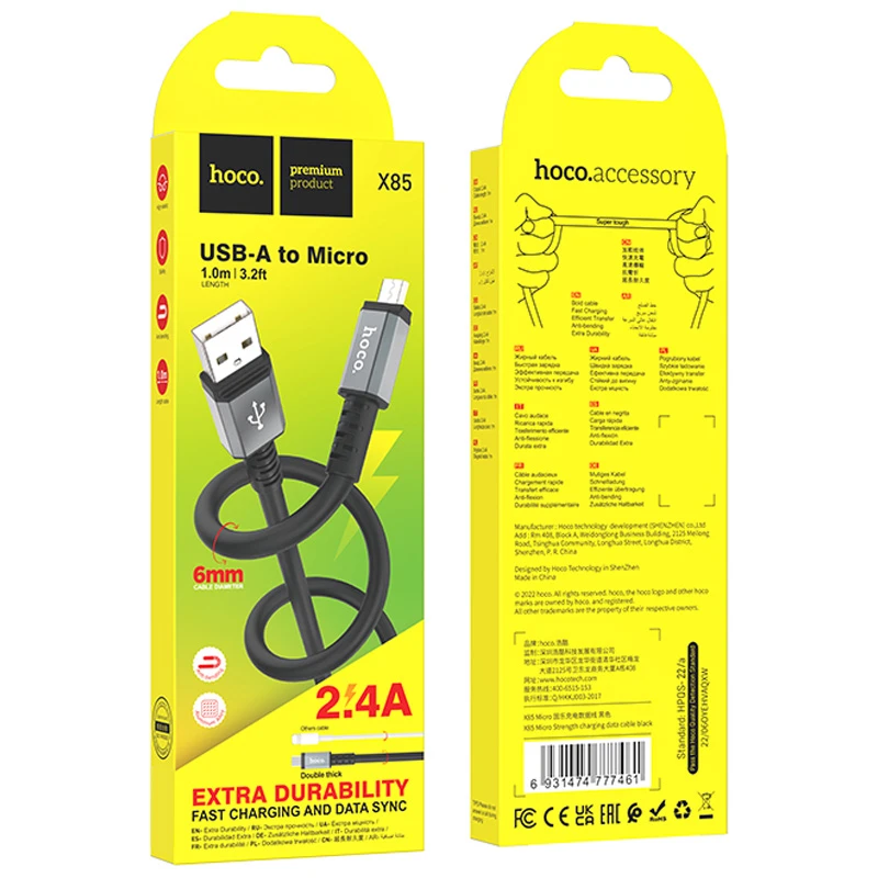 Дата кабель Hoco X85 Strength USB to MicroUSB (1m), Black 2, купити оптом з доставкою