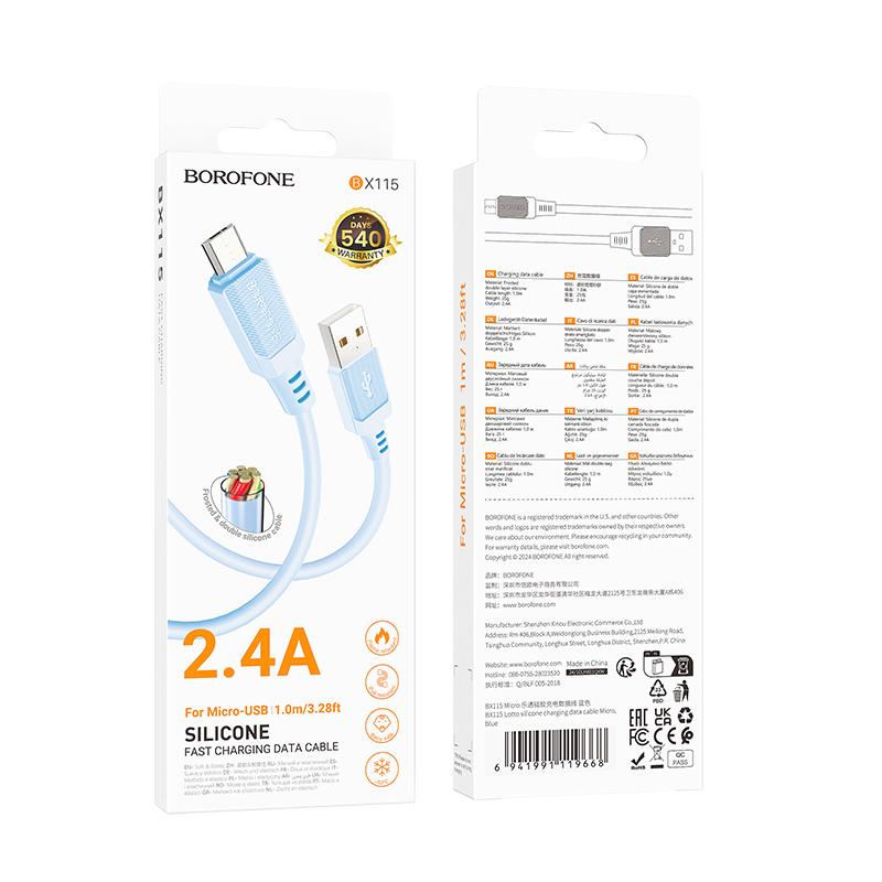 Дата кабель Borofone BX115 Lotto USB to MicroUSB 2.4A (1m) на малюнкі №2