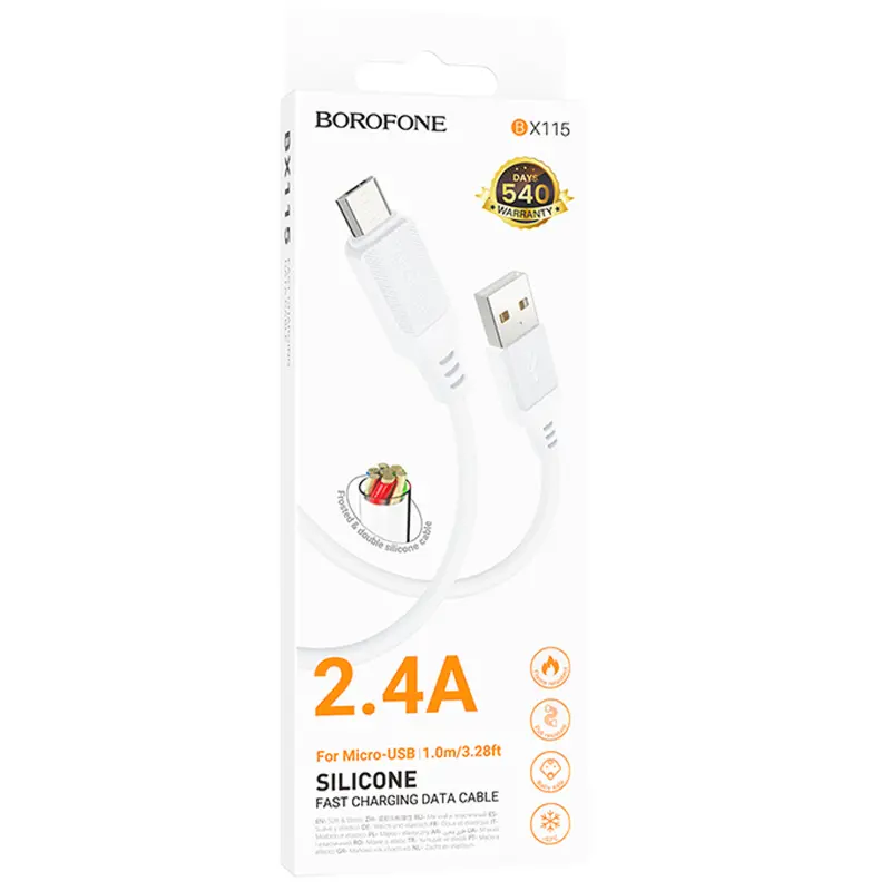 Дата кабель Borofone BX115 Lotto USB to MicroUSB 2.4A (1m), White 1, купить оптом с доставкой