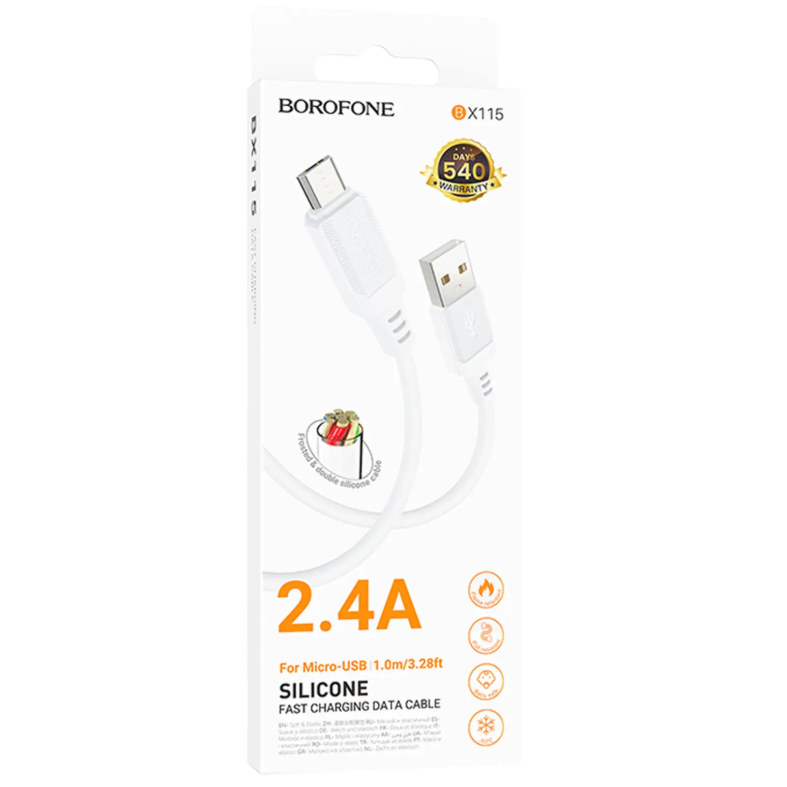 Дата кабель Borofone BX115 Lotto USB to MicroUSB 2.4A (1m), White 1, купить оптом с доставкой