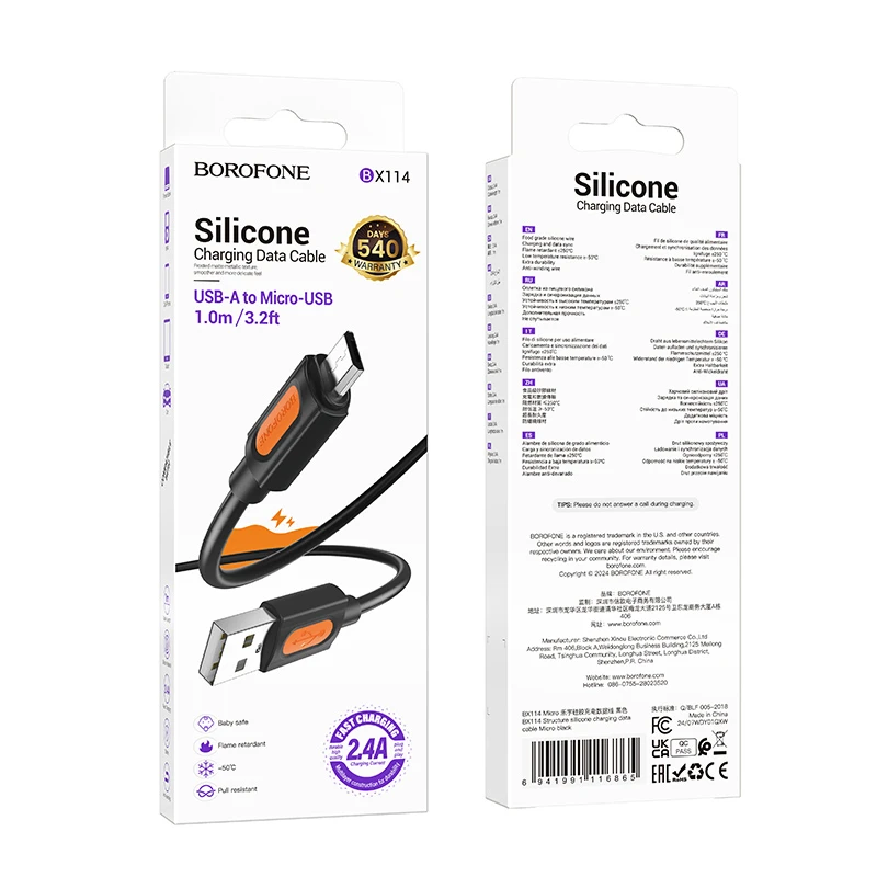 Дата кабель Borofone BX114 Structure USB to MicroUSB 2.4A (1m), Black 5, купить оптом с доставкой