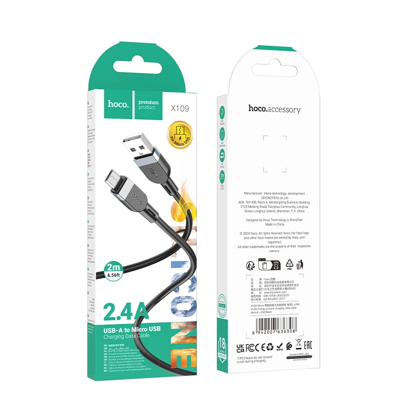 Дата кабель Hoco X109 Energy silicone USB to MicroUSB (2m), Black 4, купити оптом з доставкою