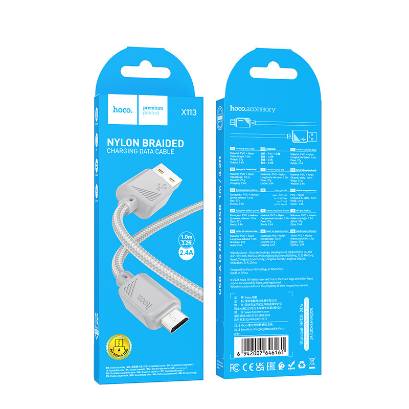 Дата кабель Hoco X113 Beneficio USB to MicroUSB (1m) на малюнкі №4