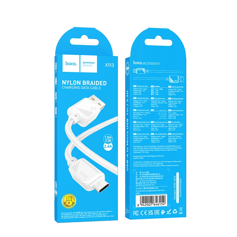 Дата кабель Hoco X113 Beneficio USB to MicroUSB (1m), White 2, купить оптом с доставкой