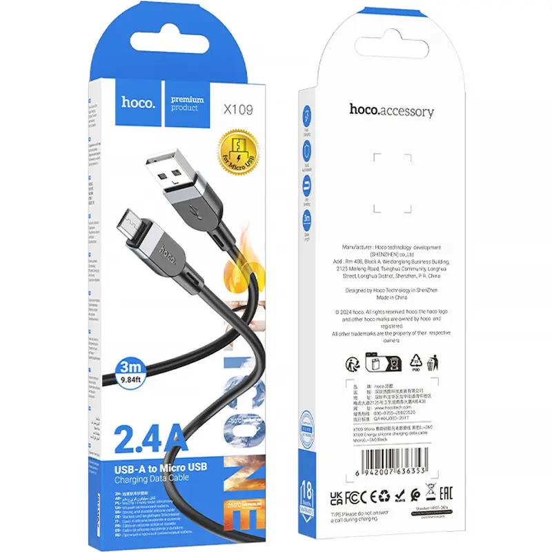 Дата кабель Hoco X109 Energy silicone USB to MicroUSB (3m), Black 1, купить оптом с доставкой