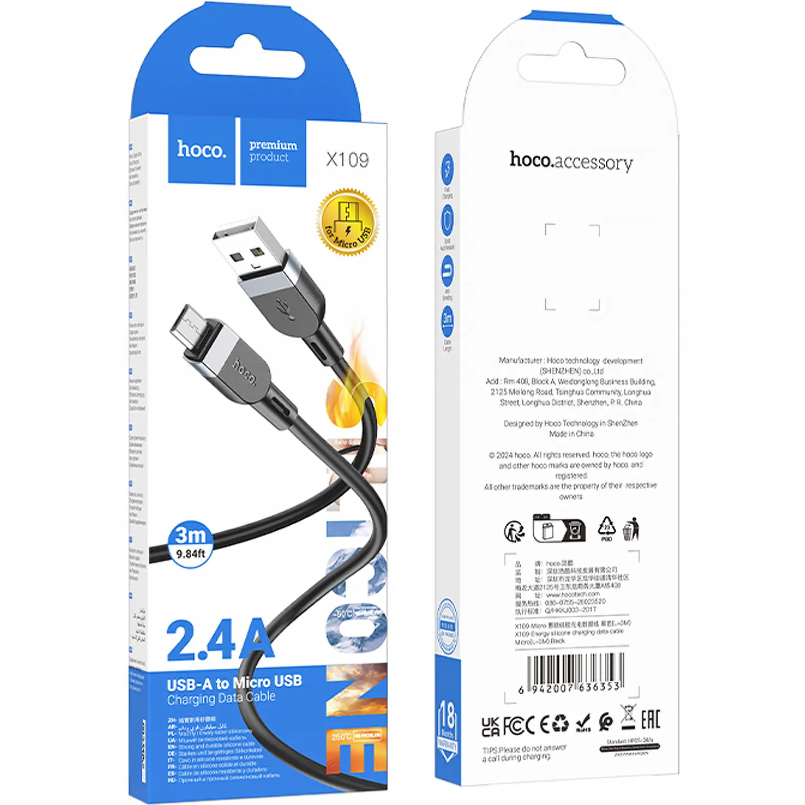 Дата кабель Hoco X109 Energy silicone USB to MicroUSB (3m), Black 1, купить оптом с доставкой