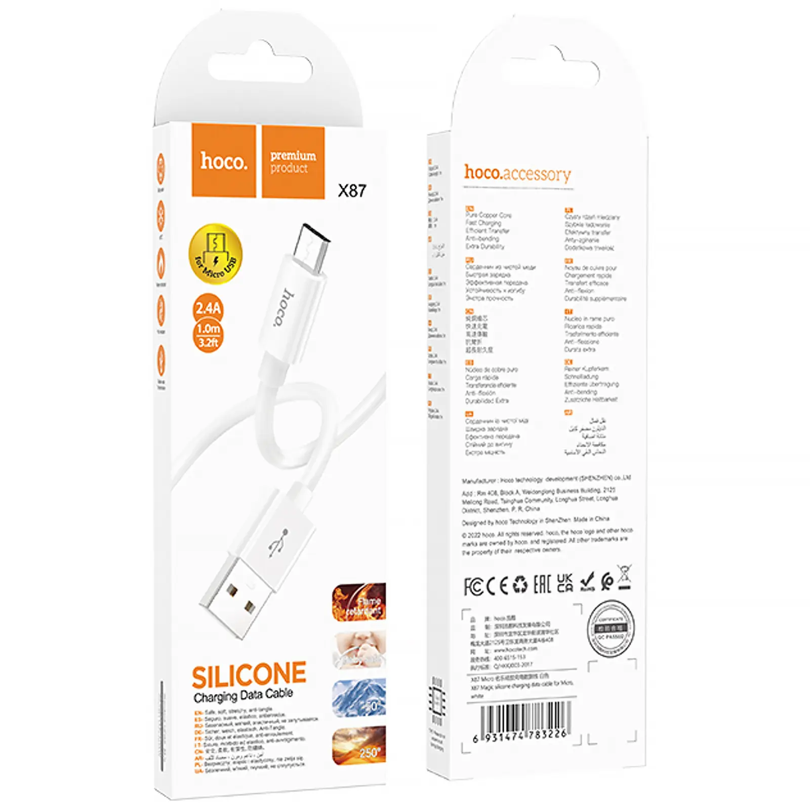 Дата кабель Hoco X87 Magic silicone USB to MicroUSB (1m), White 1, купити оптом з доставкою