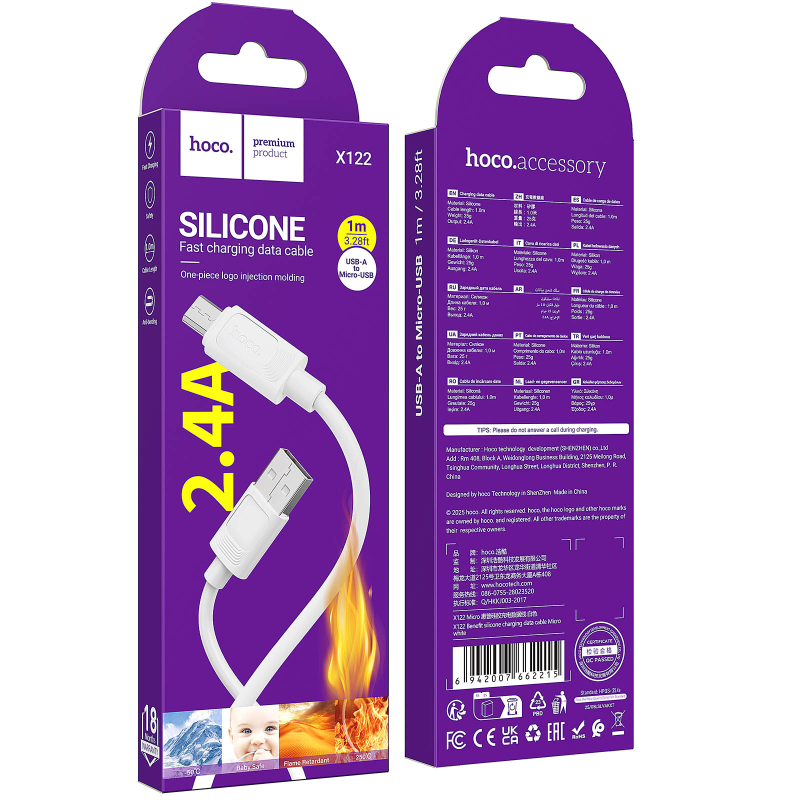 Дата кабель Hoco X122 Benefit USB to MicroUSB 2.4A (1m), White 2, купити оптом з доставкою