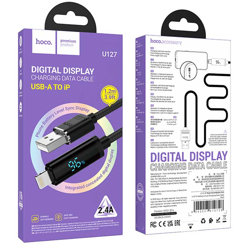 Уценка Дата кабель Hoco U127 Power USB to Lightning (1.2m), Поврежденная упаковка / Black 4, купить оптом с доставкой