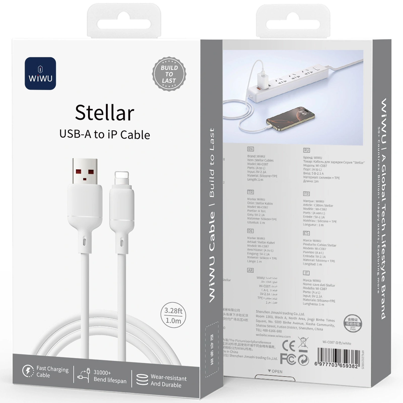 Дата кабель WIWU C087 Stellar USB to Lightning 2.1A (1m), White 2, купить оптом с доставкой