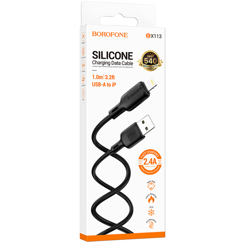 Дата кабель Borofone BX113 Lenny USB to Lightning 2.4A (1m) на малюнкі №2