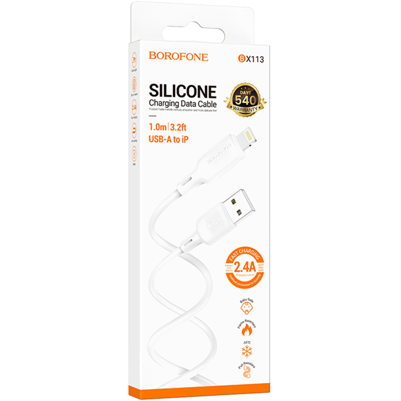 Дата кабель Borofone BX113 Lenny USB to Lightning 2.4A (1m) на малюнкі №2