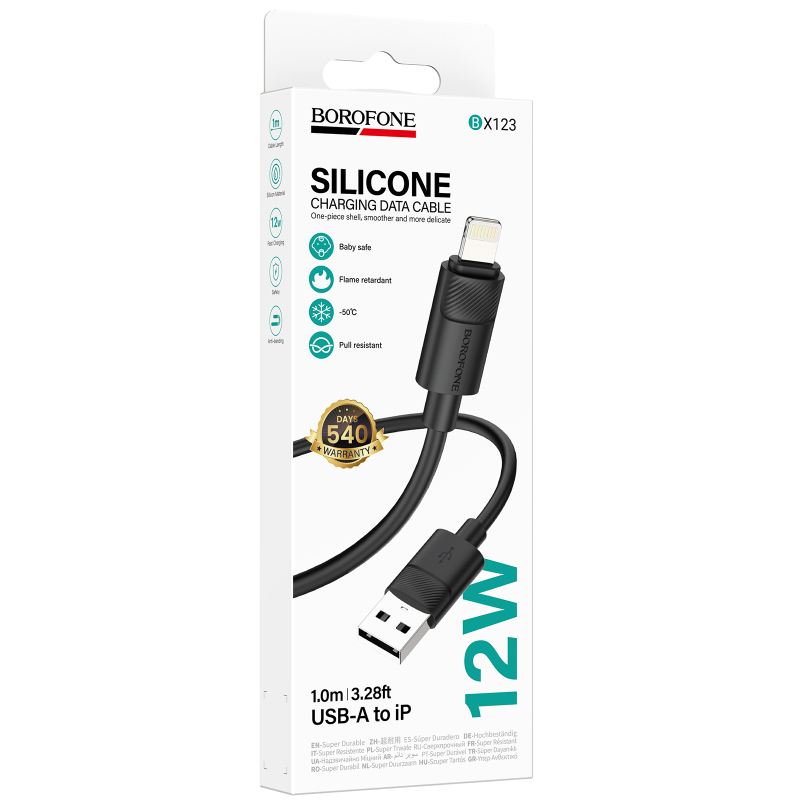 Дата кабель Borofone BX123 Leya USB to Lightning 12W (1m) на малюнкі №2