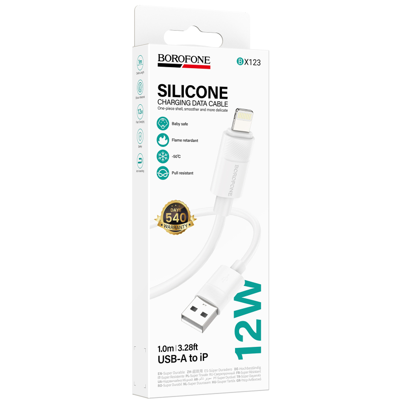 Дата кабель Borofone BX123 Leya USB to Lightning 12W (1m) на малюнкі №2