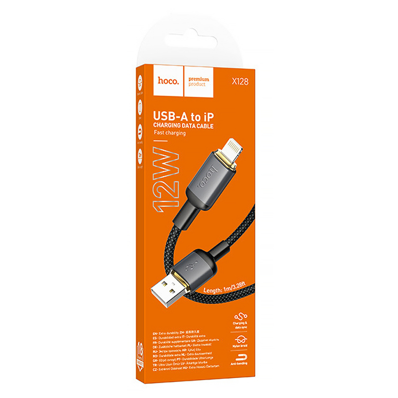 Дата кабель Hoco X128 Benefit USB to Lightning 12W (1m) на малюнкі №2