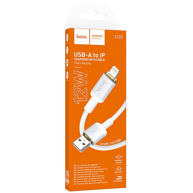 Дата кабель Hoco X128 Benefit USB to Lightning 12W (1m) на малюнкі №4