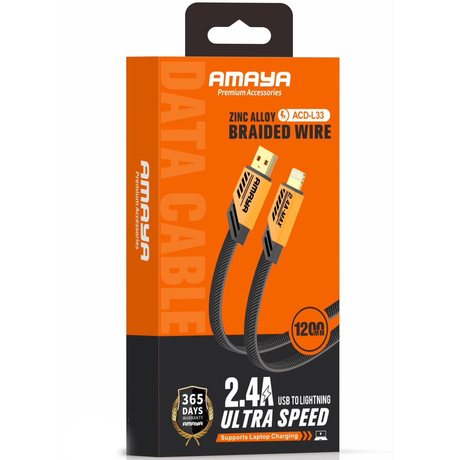 Дата кабель Amaya 33L USB to Lightning 2.4A (1.2m), Yellow 1, купить оптом с доставкой