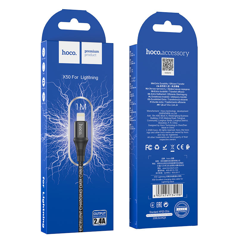Дата кабель Hoco X50 Excellent USB to Lightning (1m) на малюнкі №6
