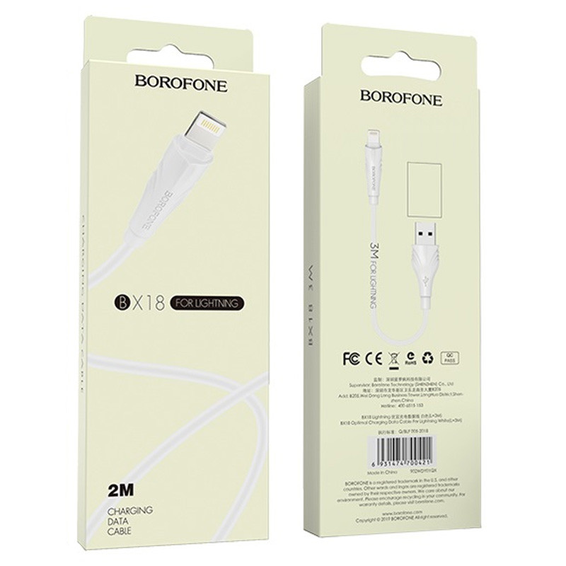 Дата кабель Borofone BX18 Optimal USB to Lightning (2m) дивитися фото №6
