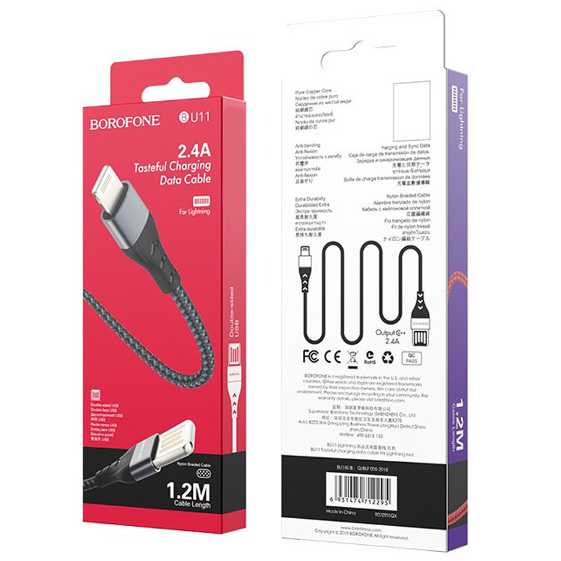 Дата кабель Borofone BU11 Tasteful USB to Lightning (1.2m) дивитися фото №6