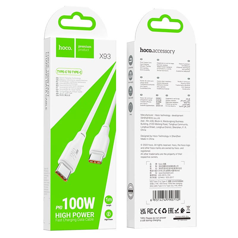 Дата кабель Hoco X93 Force Type-C to Type-C 100W (1m) дивитися фото №6