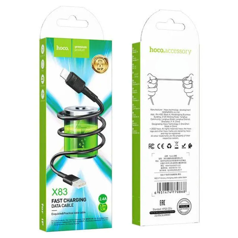 Дата кабель Hoco X83 Victory USB to Lightning (1m) дивитися фото №4