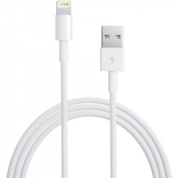 Дата кабель USB to Lightning for Apple (AAA) (2m) (no box)