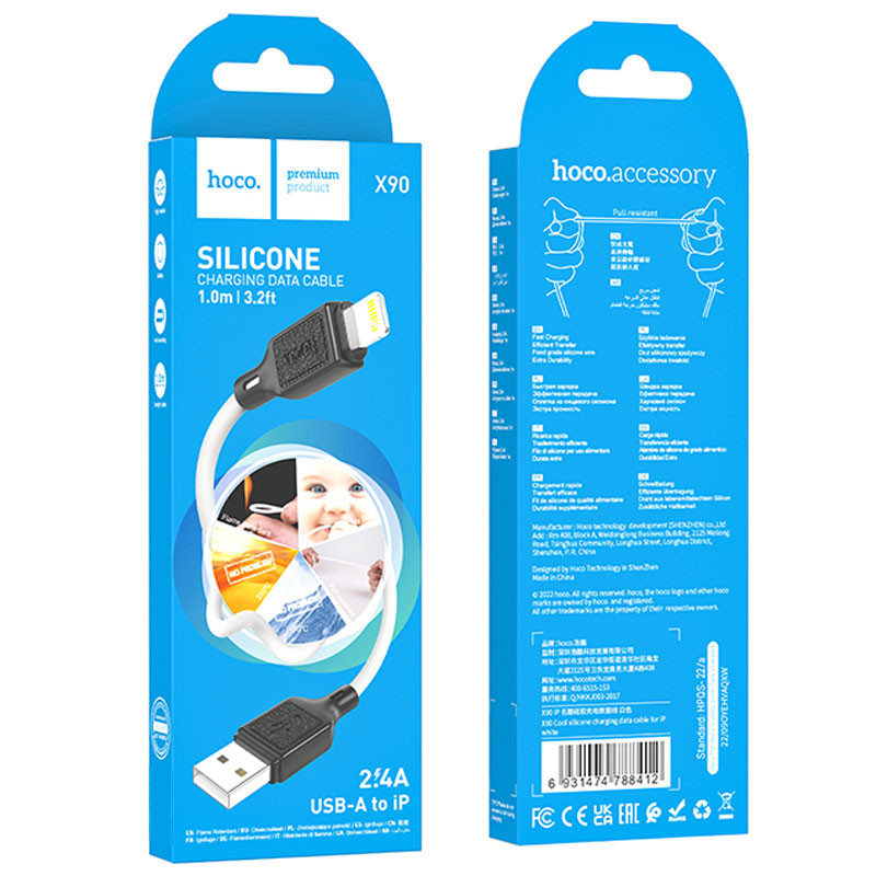Дата кабель Hoco X90 Cool silicone USB to Lightning (1m) на малюнкі №5