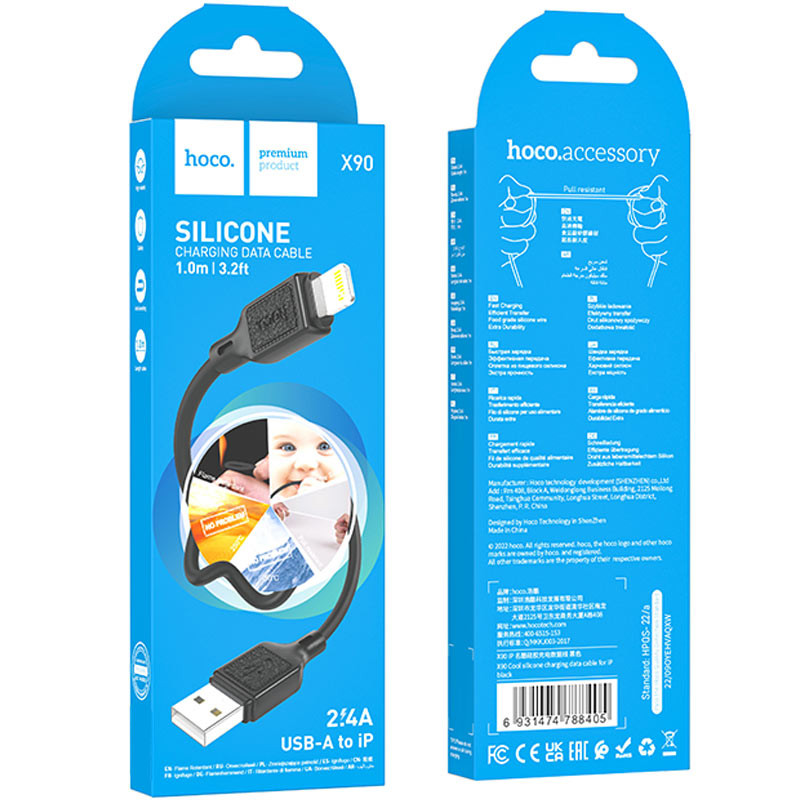 Дата кабель Hoco X90 Cool silicone USB to Lightning (1m) на малюнкі №6