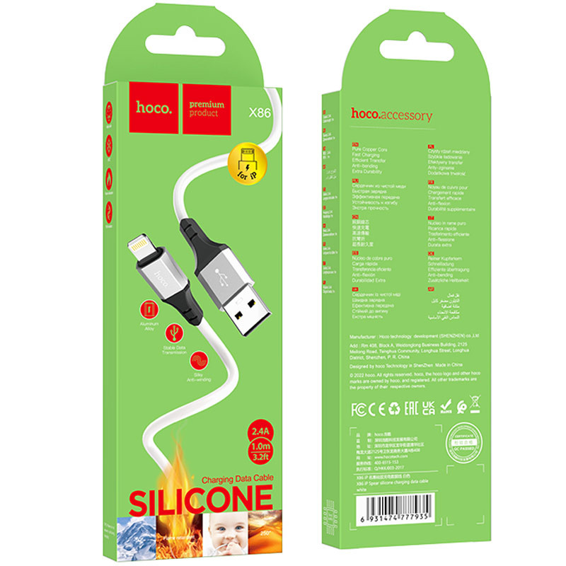 Дата кабель Hoco X86 Spear USB to Lightning (1m) на малюнкі №5