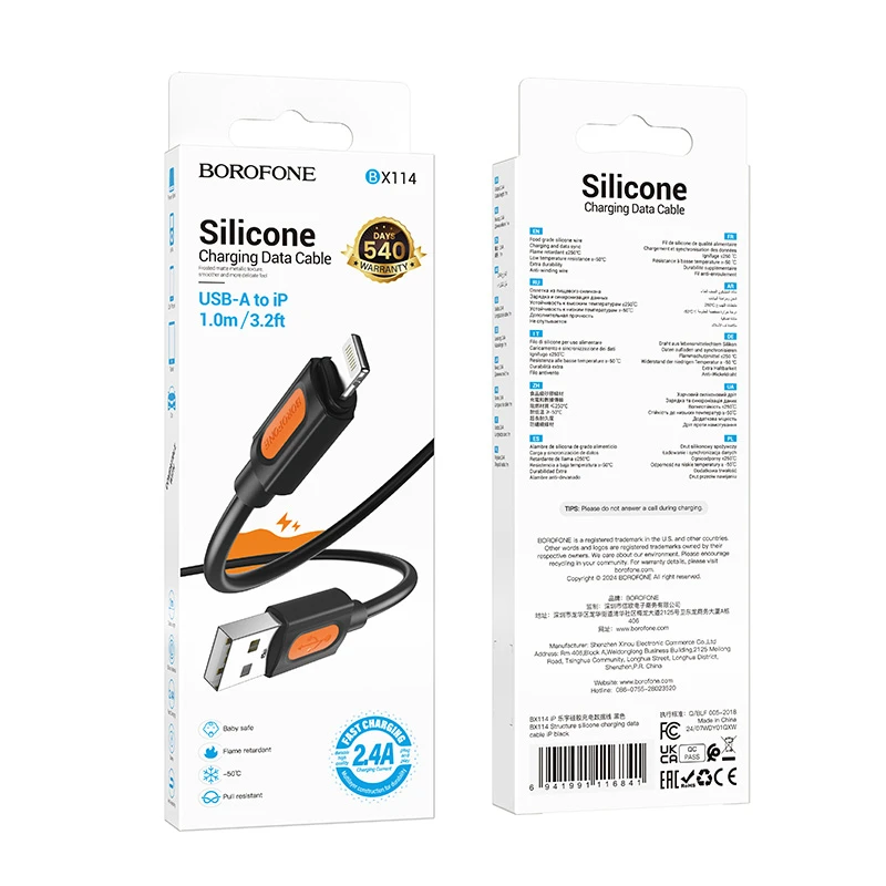 Дата кабель Borofone BX114 Structure USB to Lightning 2.4A (1m), Black 5, купить оптом с доставкой