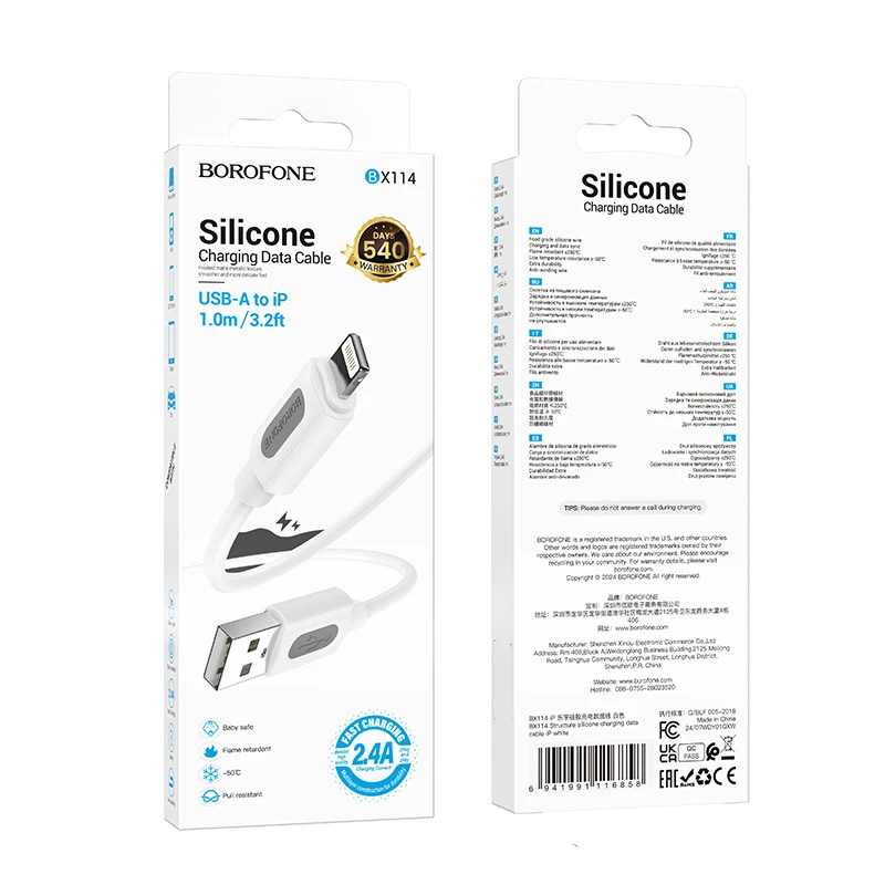 Дата кабель Borofone BX114 Structure USB to Lightning 2.4A (1m), White 4, купить оптом с доставкой