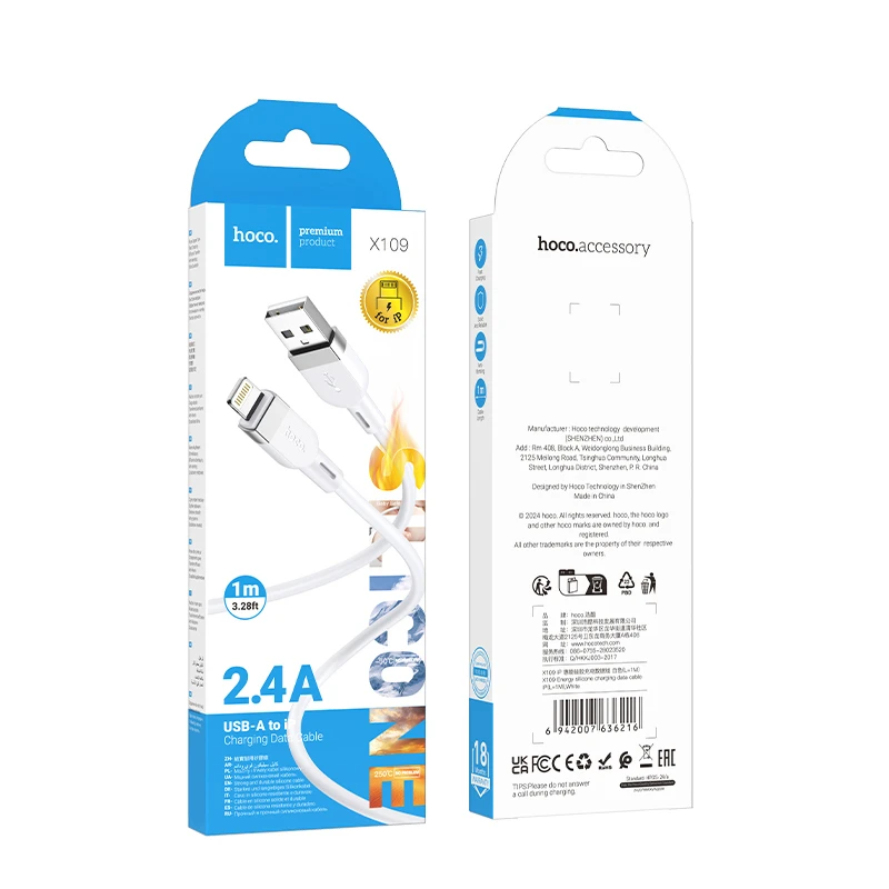 Дата кабель Hoco X109 Energy silicone USB to Lightning (1m), White 3, купить оптом с доставкой