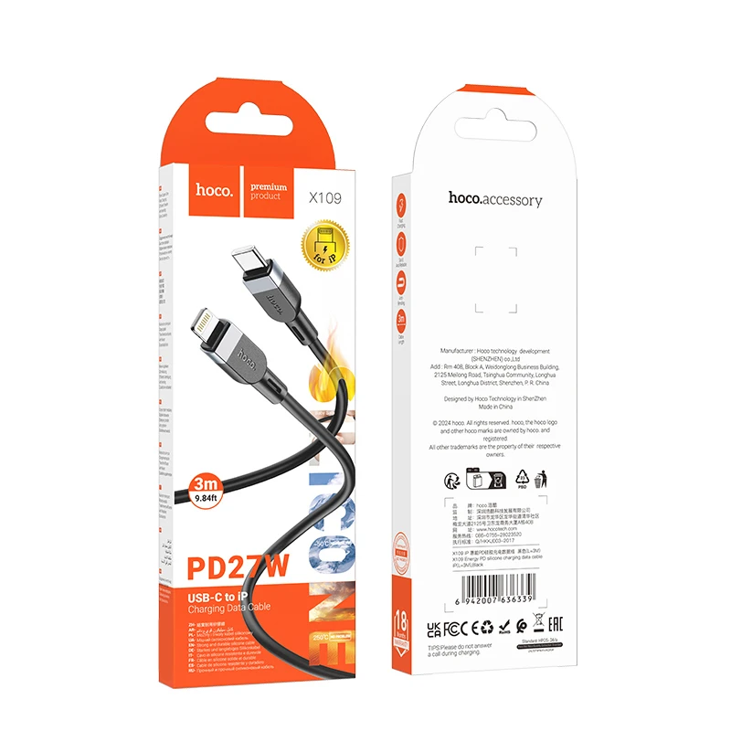 Дата кабель Hoco X109 Energy silicone USB to Lightning (3m), Black 4, купить оптом с доставкой