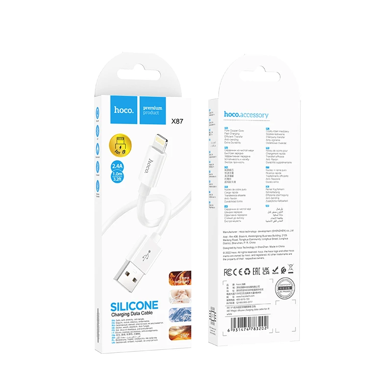 Дата кабель Hoco X87 Magic silicone USB to Lightning (1m), White 1, купить оптом с доставкой