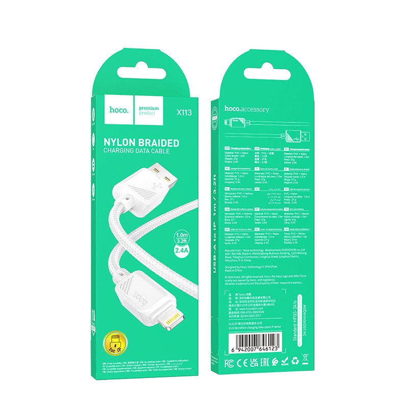 Дата кабель Hoco X113 Beneficio USB to Lightning (1m) на малюнкі №3