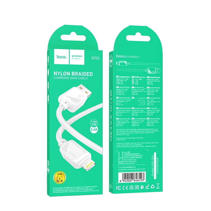 Дата кабель Hoco X113 Beneficio USB to Lightning (1m), White 2, купить оптом с доставкой