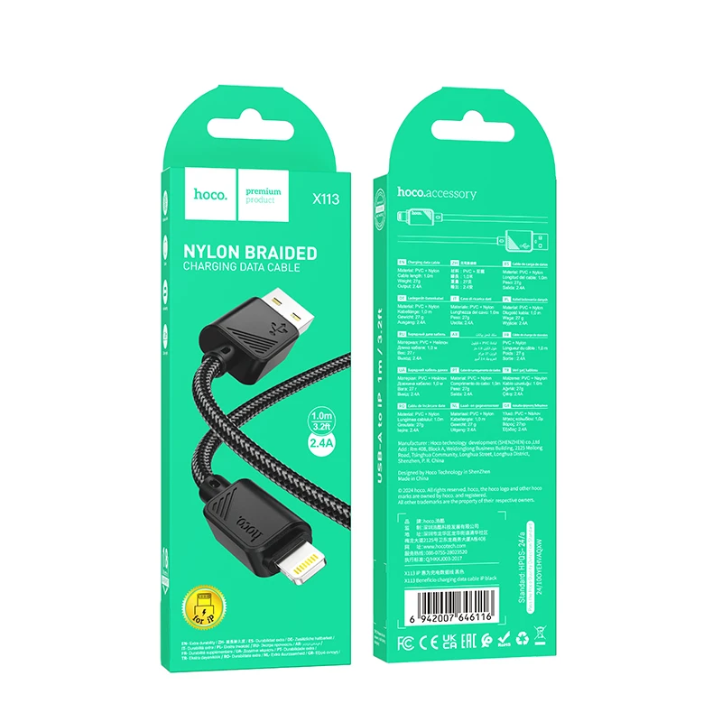 Дата кабель Hoco X113 Beneficio USB to Lightning (1m), Black 3, купить оптом с доставкой