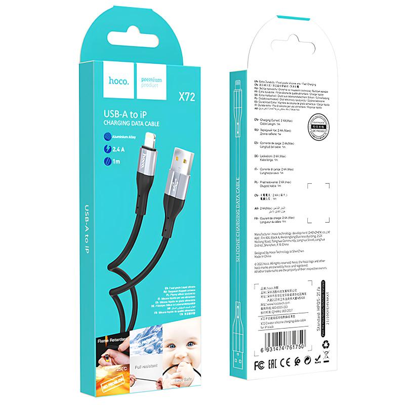 Дата кабель Hoco X72 Creator silicone USB to Lightning (1m) на малюнкі №5