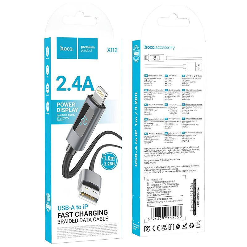 Дата кабель Hoco X112 Favor with display USB to Lightning 2.4A (1m) на малюнкі №5