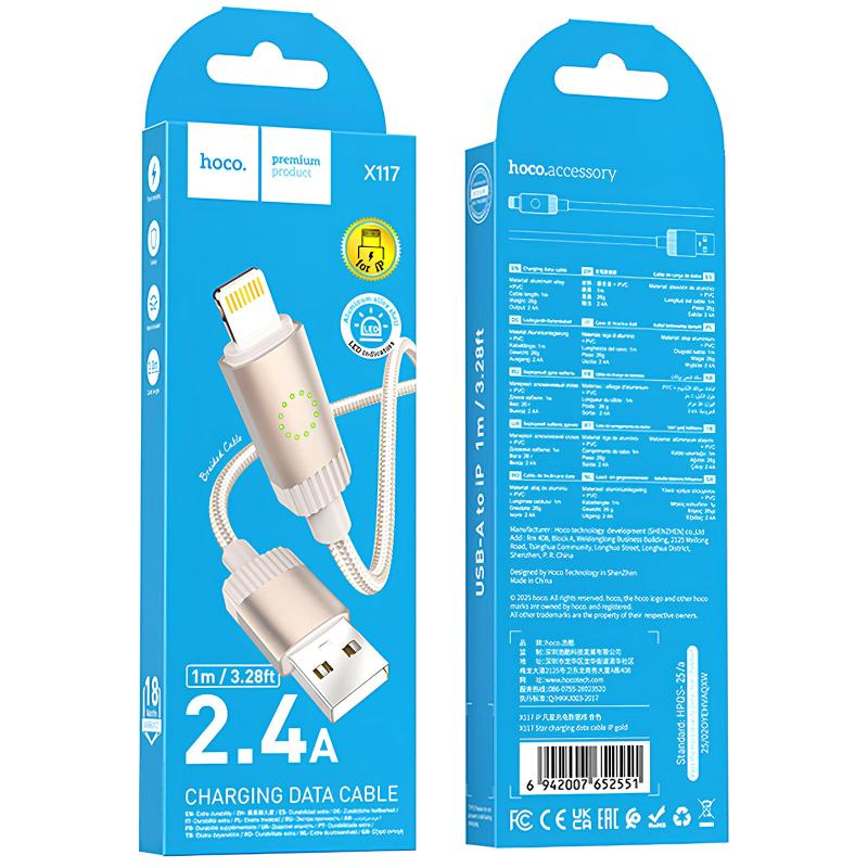 Дата кабель Hoco X117 Star USB to Lightning 2.4A (1m) на малюнкі №4