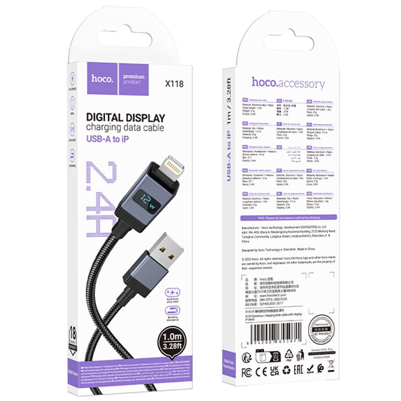 Дата кабель Hoco X118 Generous with display USB to Lightning 2.4A (1m) на малюнкі №6